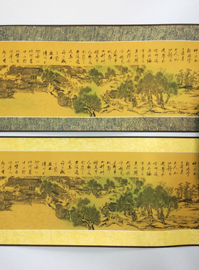 清明上河图绢丝版精致全景一件