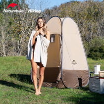 Norwegian Guest Folding Light Dressing Tent Outdoor Shower Bath Dressing Shed Mobile Toilet
