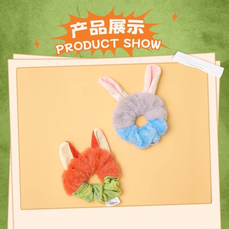 MINISO名创优品迪士尼疯狂动物城系列尼克发箍朱迪无痕弹力发圈 - 图0