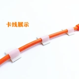 Гребная пряжка с плоской проволокой кабель маршрутизации Citzi Self -Adhesive Network проволоки