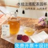 New Chinese style teahouse and drink shop utensils and kettle sets