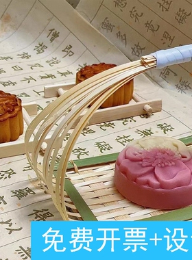手工竹编甜品提篮 茶室商用竹篮收纳甜点盘 中式餐厅下午茶点盘