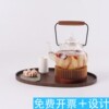 New Chinese style teahouse and drink shop utensils and kettle sets