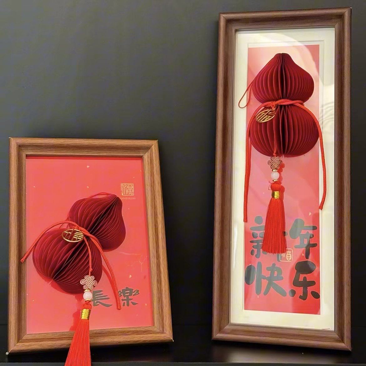 2026新年快乐摆件装饰品相框摆台入户门玄关过年桌面布置春节礼物,淘宝优惠券,粉丝福利购,淘宝优惠卷