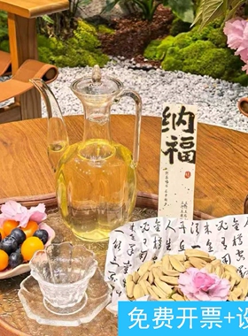 茶点盘宋式美学民宿酒店茶歇下午茶竹木五宫格盘糕点水果提梁托盘