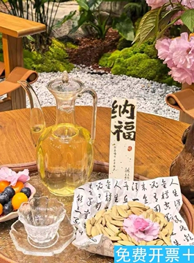 点心盘宋式美学酒店餐厅五