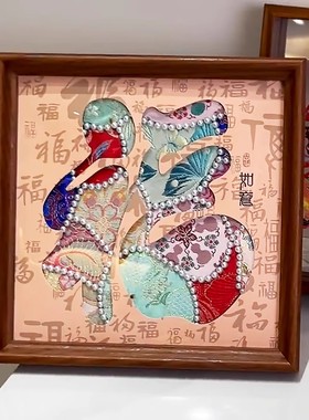 新年宋锦珍珠画手工diy材料包粘贴碎布贴画手工礼物摆件客厅装饰