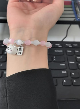 乌萨奇手链吉伊小八小众设计感串珠珠子动漫周边高颜值学生党饰品