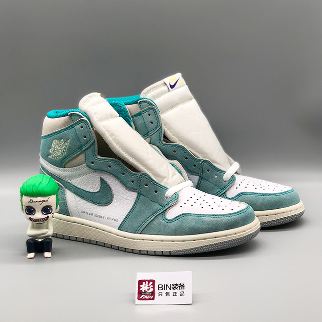aj1 tiffany green
