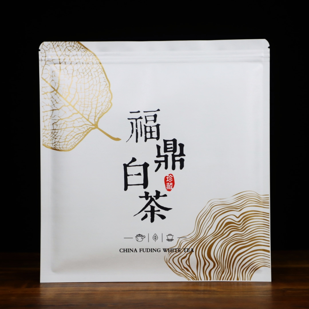 普洱茶七子饼牛皮纸防潮密封袋357g茶饼收纳储存自封袋茶叶包装袋 - 图1