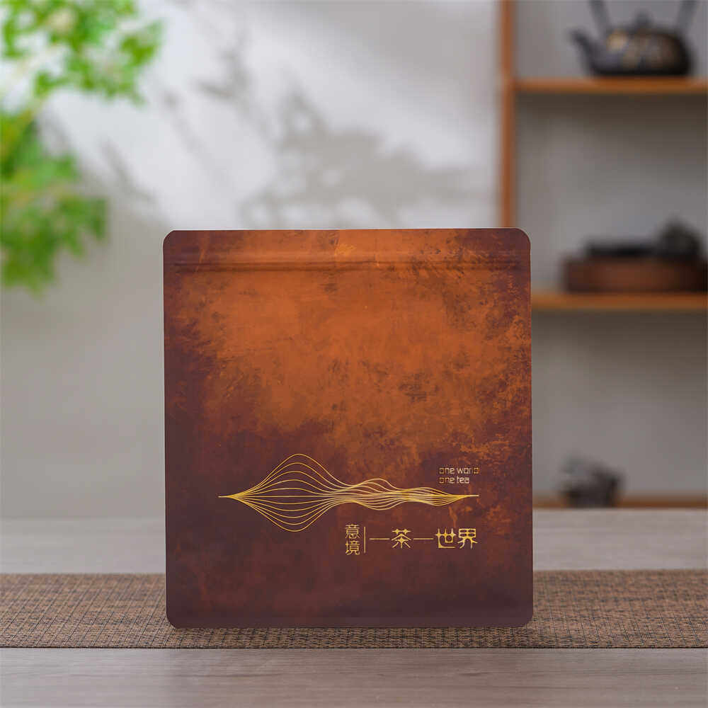 加厚纯铝普洱茶饼密封袋357g牛皮纸白茶自封袋茶叶包装袋防潮袋子,淘宝优惠券,粉丝福利购,淘宝优惠卷