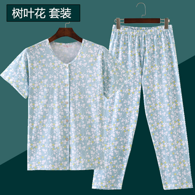 Cardigan ຝ້າຍບໍລິສຸດຂອງແມ່ຍິງ, pajamas, pajamas, ເຄື່ອງນຸ່ງຫົ່ມເຮືອນວ່າງ