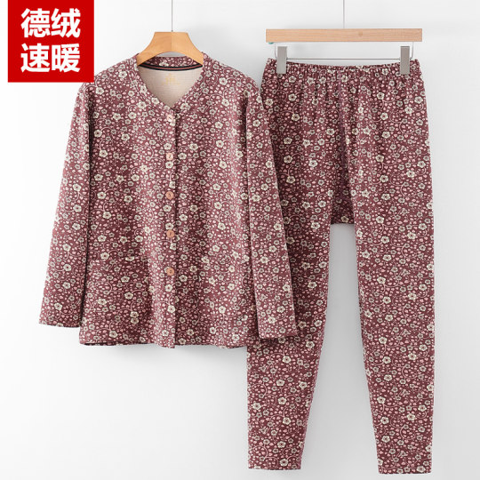 中老年德绒开衫保暖套装秋冬老太太对襟加厚秋衣秋裤妈妈长袖上衣