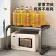 Microwave oven storage rack kitchen multi-function countertop oven rack household rice cooker special multi-layer storage rack