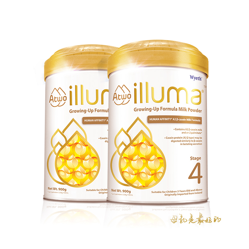 惠氏营养品海外旗舰店海外版启赋A2进口4段3岁以上婴儿奶粉900g*21