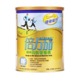 Wyeth 映 扇 w w w w w w w 养 鄄 鄄 00 00g