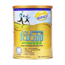 惠氏倍力加中老年奶粉进口高钙900g