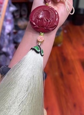 原矿紫金朱砂莲花车挂摆件前后视镜挂件保平安吊坠饰品