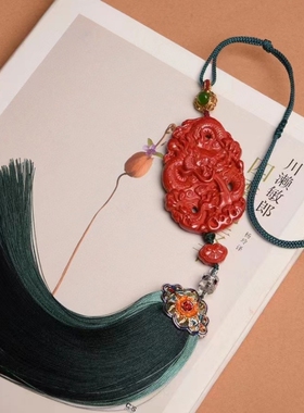 红朱砂汽车挂件龙牌高档平安车挂车载后视镜双龙护主车用吊坠