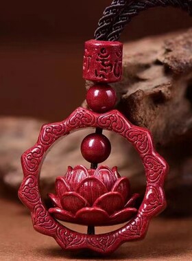 朱砂莲花平安扣吊坠女款项链男本命年礼物毛衣链挂件情侣饰品