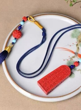 朱砂五雷号令吊坠挂件精品本命年