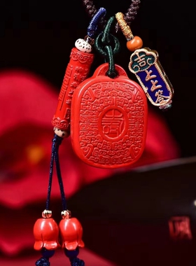 朱砂包挂钥匙扣高含量红砂平安福寿牌真品朱砂本命年饰品