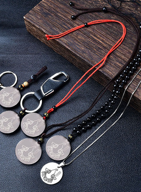 2026马年属马白水晶保岁吊坠