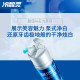 Lengsuanling pump toothpaste whitening family portrait