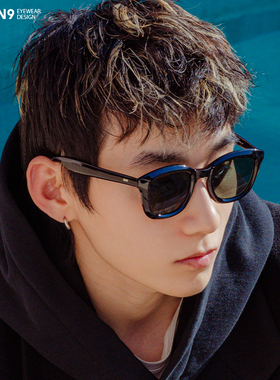 复古宽边粗眉大框墨镜潮男女