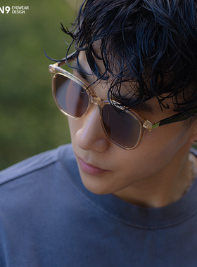 enson9时尚复古大方框男女太阳镜