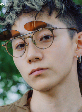 偏光防紫外户外运动翻盖墨镜片