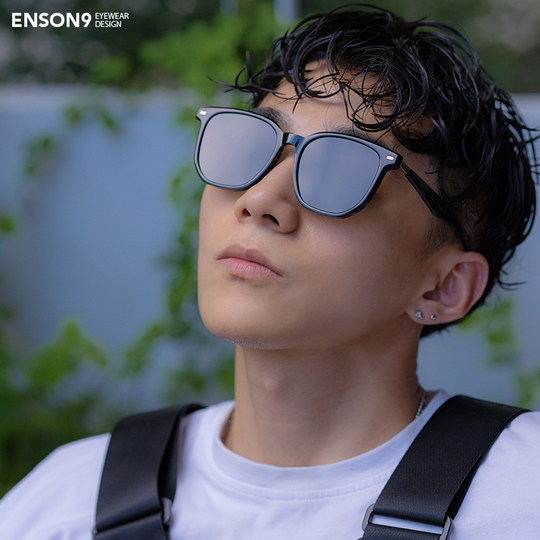 Enson9 fashion retro large box men and women sunglasses