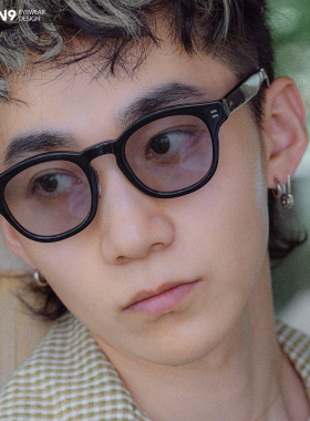 复古粗框高级板材浅色太阳镜潮男