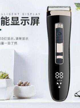 Hair clipper electric powerful hair shaving machine cutting5