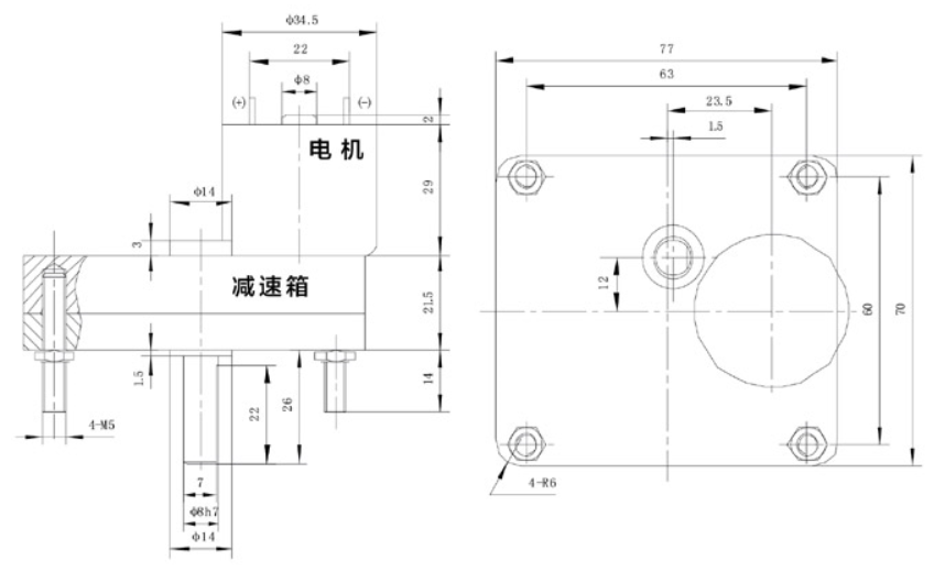 热销 环卫清扫车 洒水车 喷头转向 齿轮减速电机马达 配件12V 2转