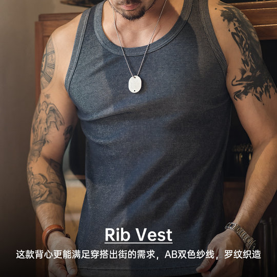 Maden Workwear American retro white threaded hurdle vest