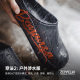 Madden new chef shoes outdoor thick sole
