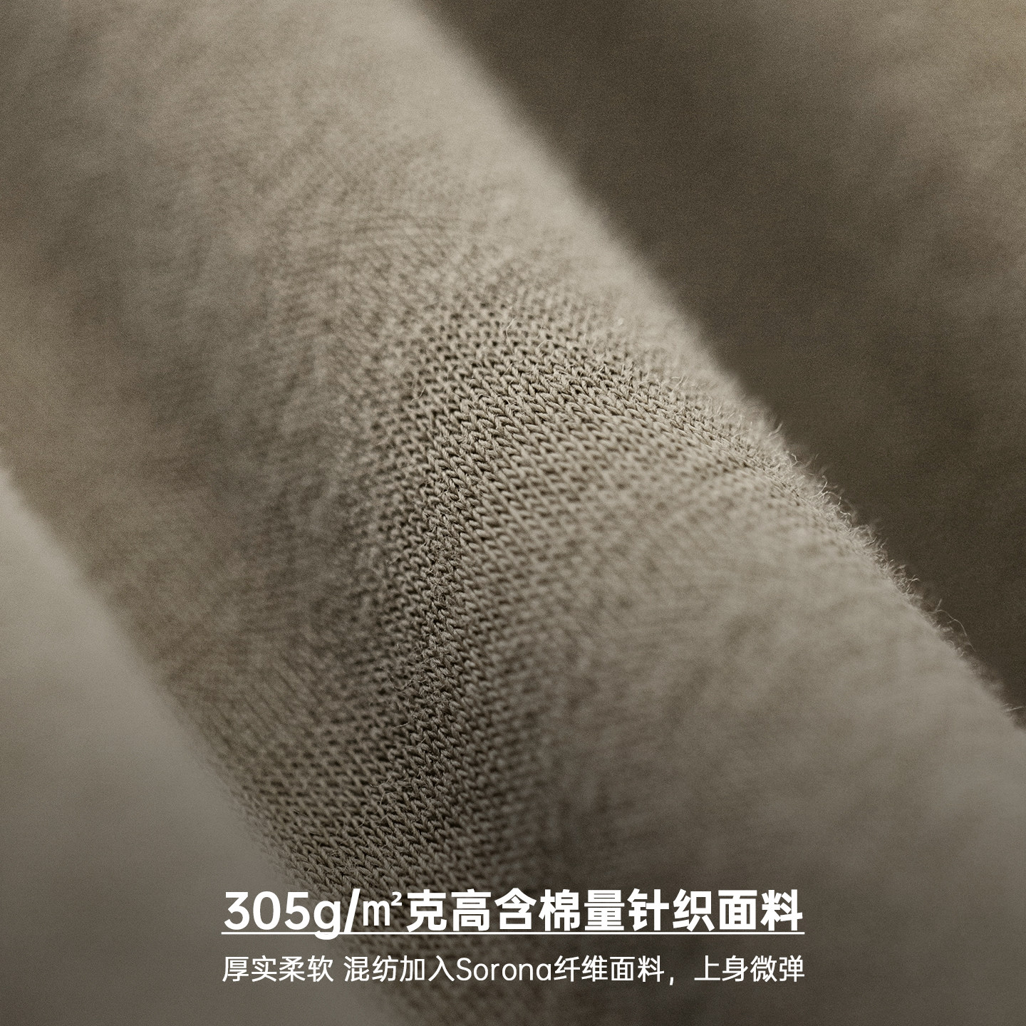 马登工装美式复古拼接撞色束脚卫裤松紧腰运动休闲长裤子男款春冬,淘宝优惠券,粉丝福利购,淘宝优惠卷