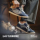 Madden's new moral training shoes men's mesh breathable soft-soled Forrest Gump shoes thin versatile casual sports shoes