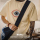 Madden Workwear American Guardian Eye Embroidered T-Shirt