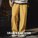 Madden workwear American yellow checkered velvet casual pants