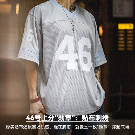 Madden workwear American retro mesh breathable loose t-shirt sports fitness basketball contrast color short-sleeved shirt thin men's summer