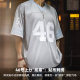 Madden workwear American retro mesh breathable loose t-shirt sports fitness basketball contrast color short-sleeved shirt thin men's summer