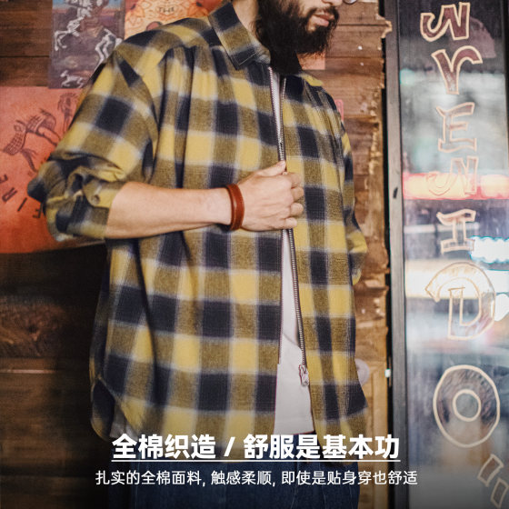 Madden workwear American plaid zipper shirt jacket