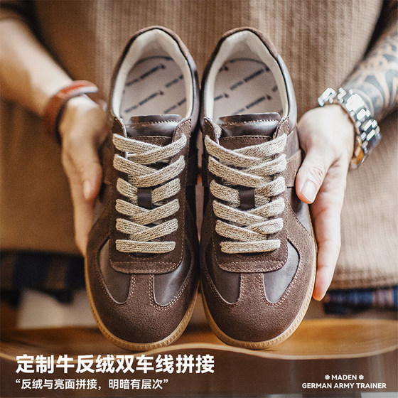 Madden workwear flat low-top all-match sneakers