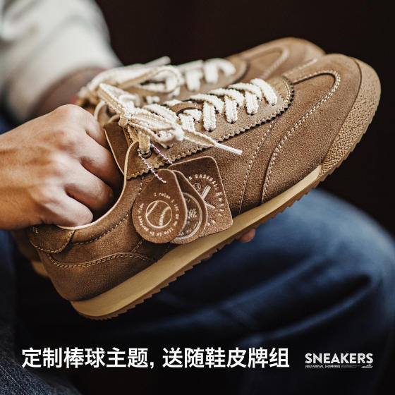 Madden 2026 Winter New Retro Jogging Forrest Training Shoes Men's Versatile Sports Breathable Casual Baseball Shoes