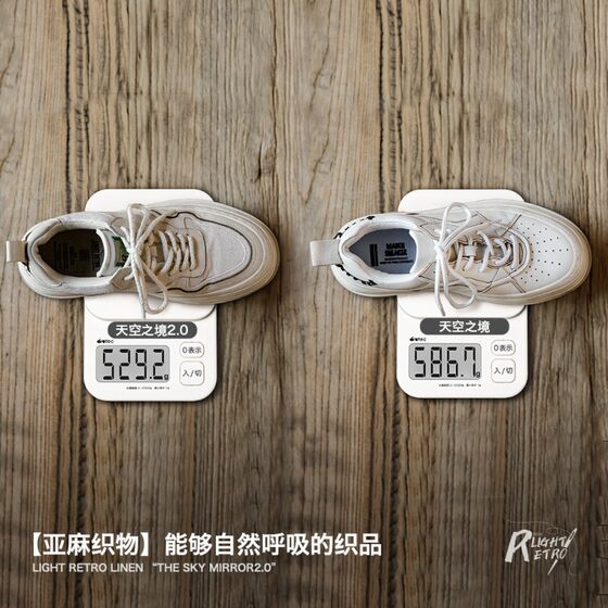 Madden retro thick sole heightening white casual shoes