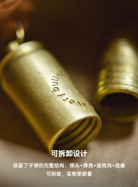 马登工装黄铜鲨鱼弹头吊坠