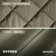 Madden Workwear American Quilted Baseball Uniform Jacket Cotton Coat