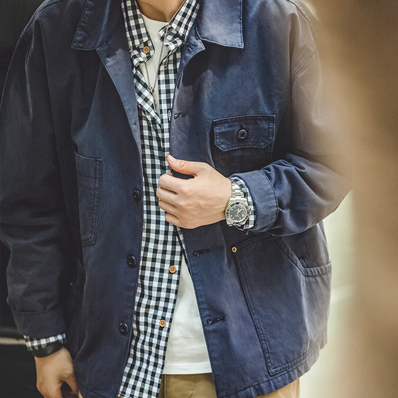 Madden Workwear Retro Japanese Coach Jacket